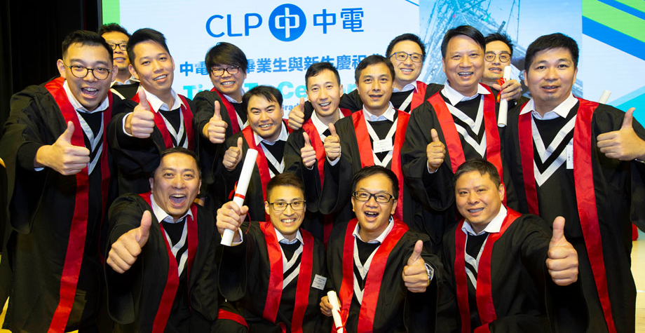 Case Study: CLP Power Academy widens career options for young people