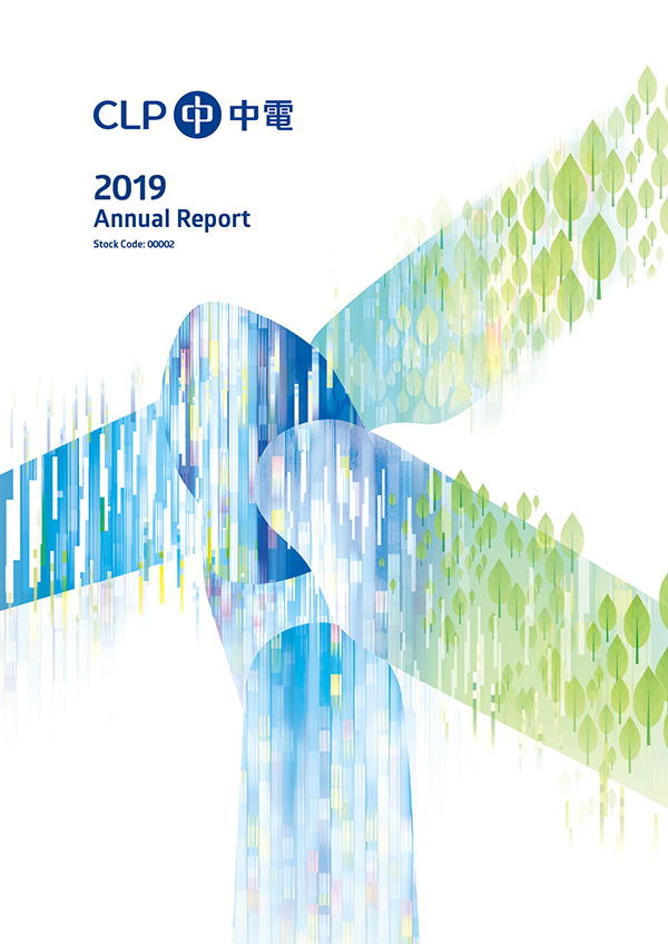 Annual Report ENG cover