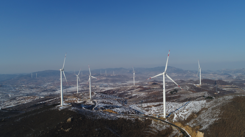 Laiwu wind farm - Welcome to the CLP 2020 SR