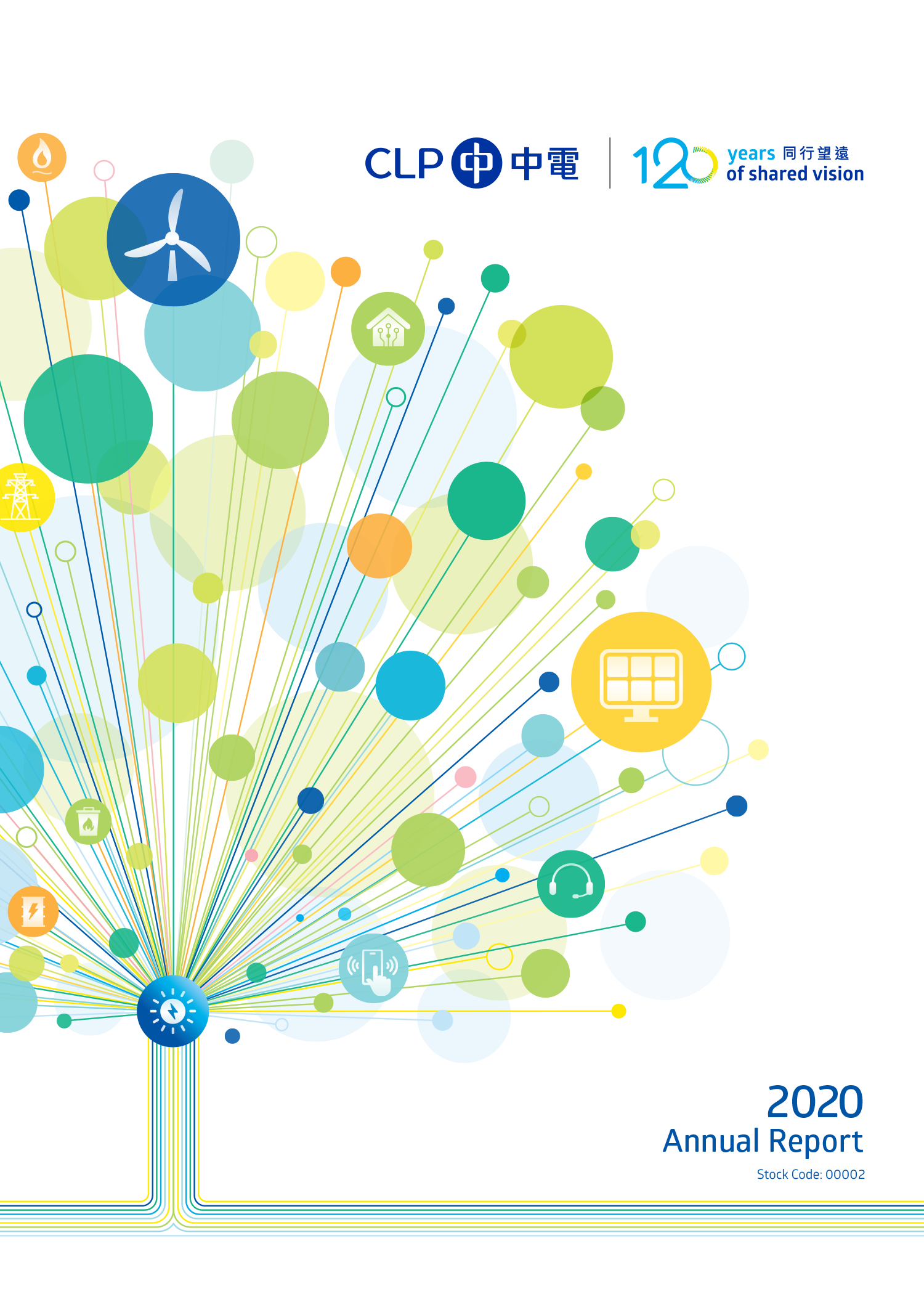 2020 Annual Report Download Tile