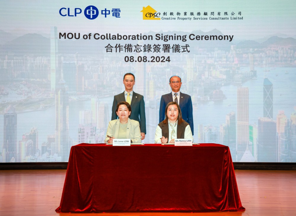 CLP and Creative Property MoU signing 2024