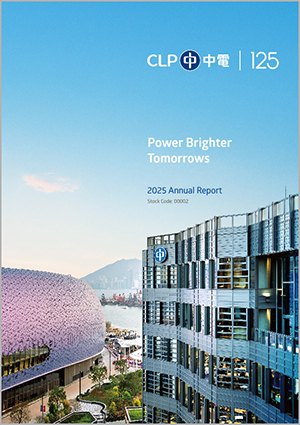 ar-cov-2025-eng-download-corner