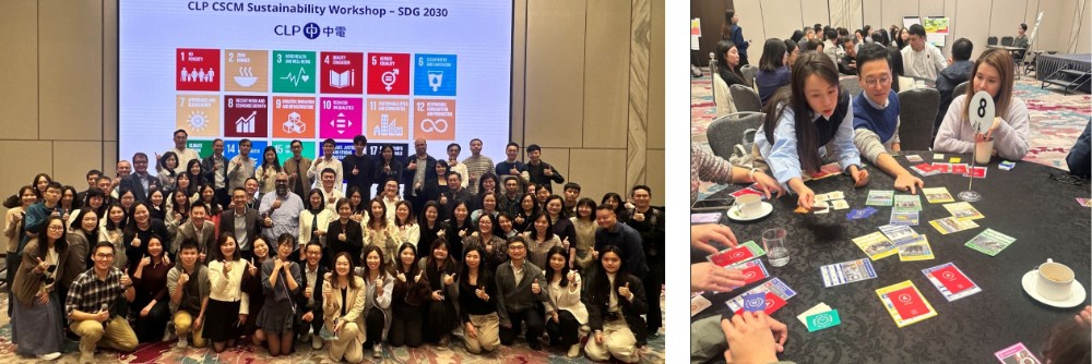 stakeholders-partners-supply-chain-management-workshop-2025