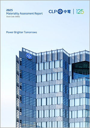 mar-cov-2025-eng-download-corner