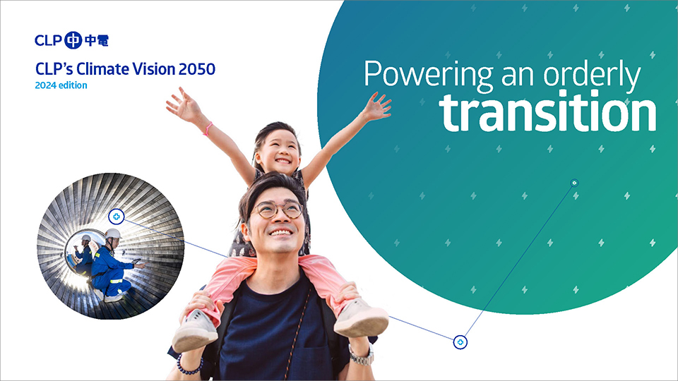 climate_vision_cover_2024_download-corner_only