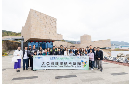 Screenshot 2026-02-16 115521