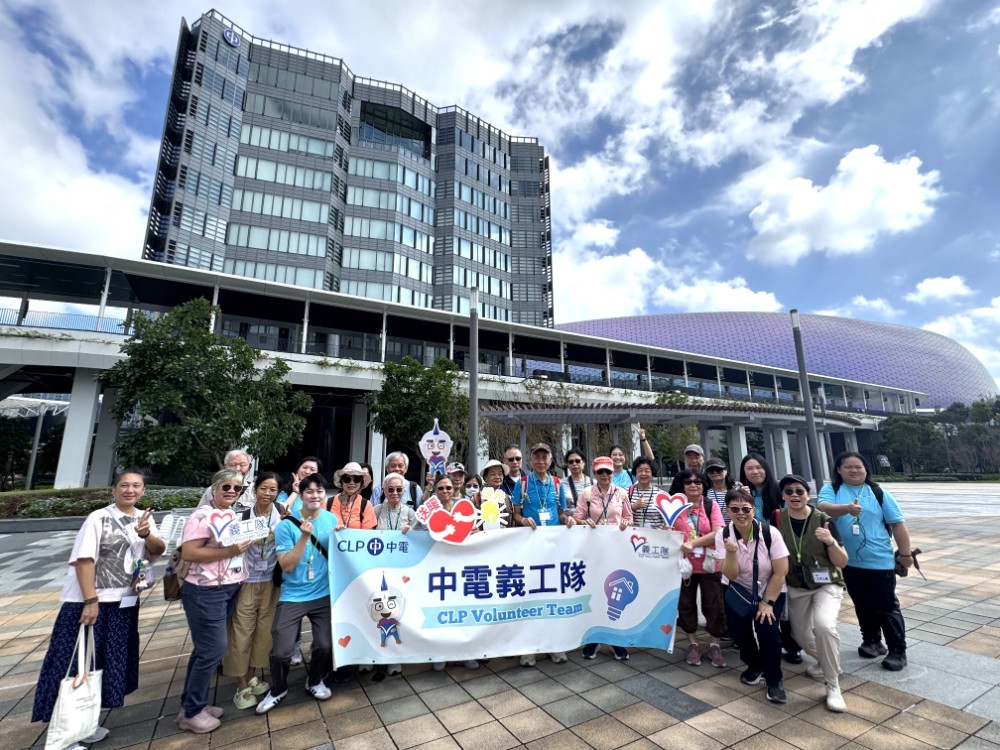 Be your peer_4 (Priority 1)