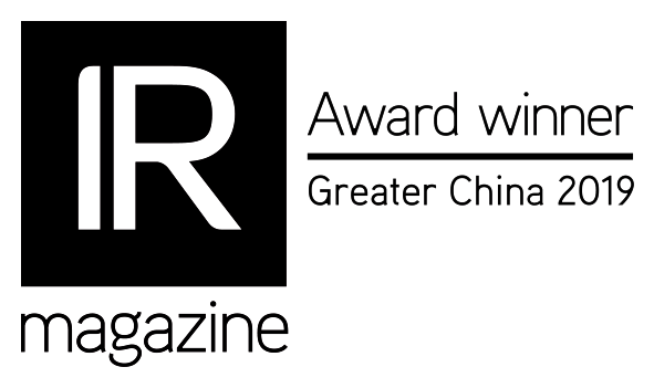 IR_China_Winner_2019_winner's logo
