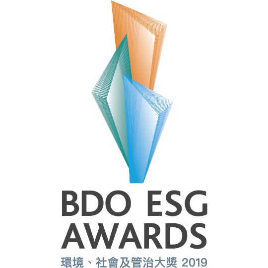 BDO_logo03E_Final_2019