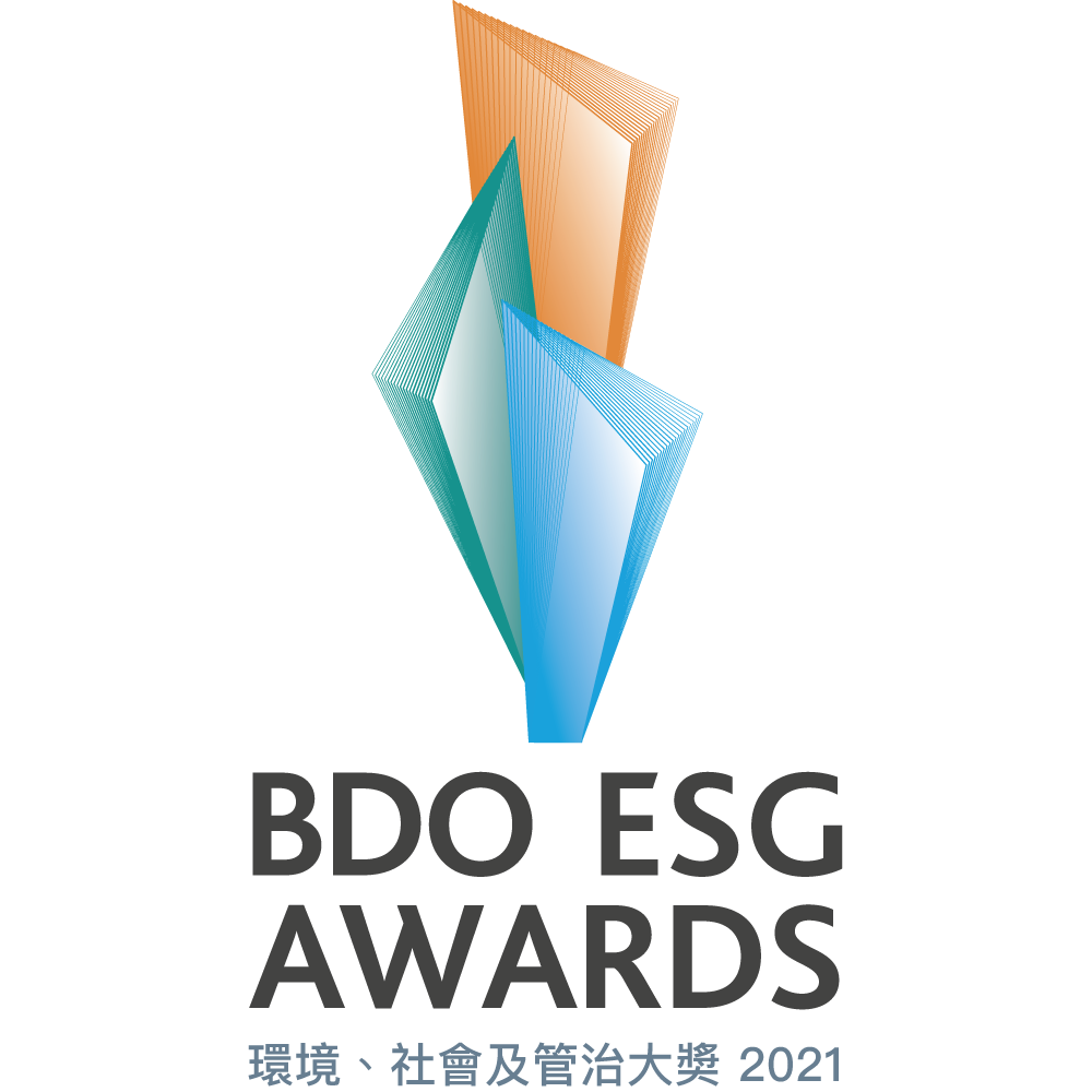 BDO Hong Kong logo