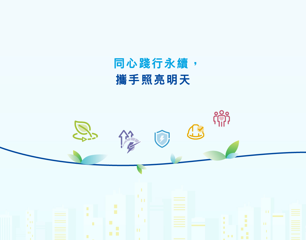 Web-CaseStudy-Image-2024-chi